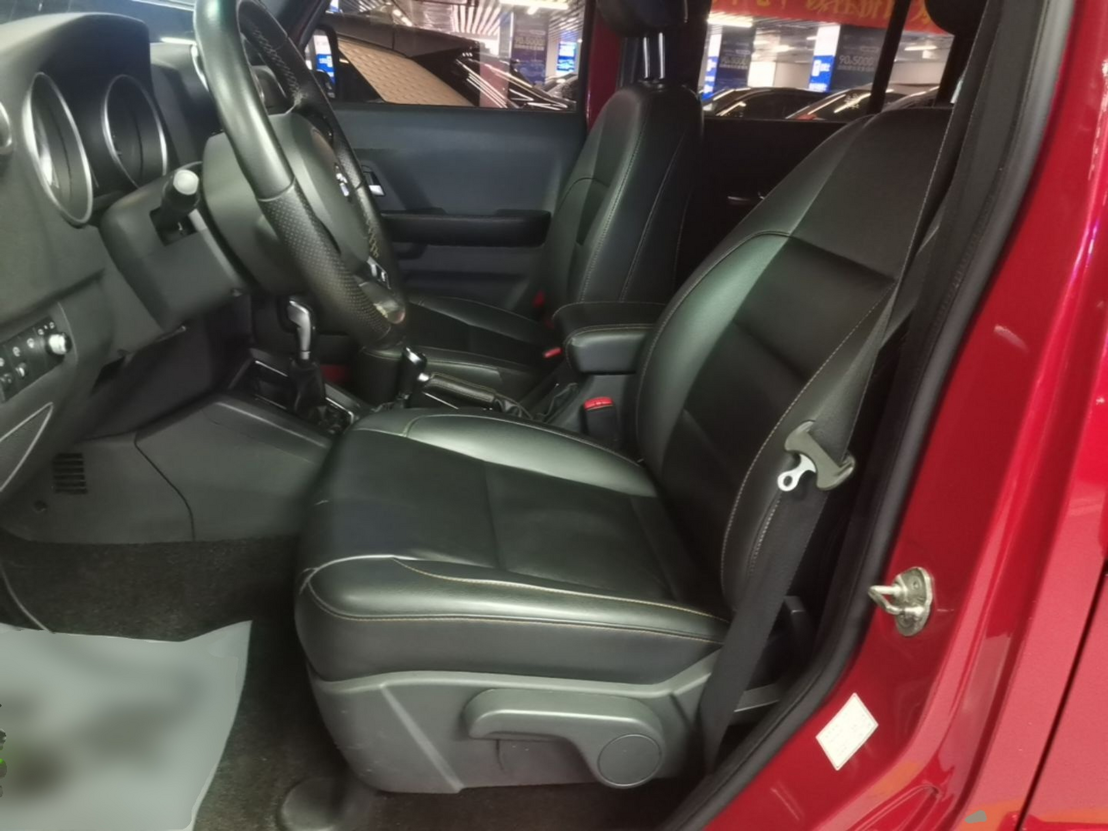 Avant de la voiture