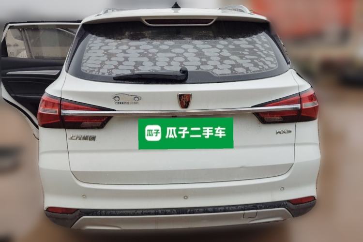 Used Roewe RX3 2018 1.6L Manual Internet Smart Edition