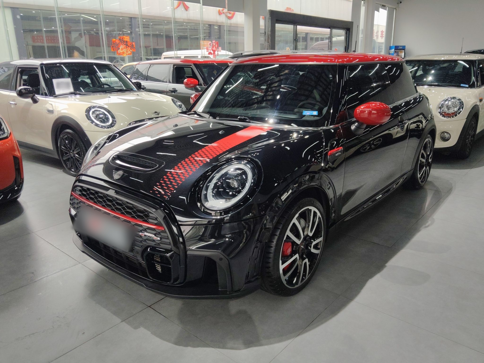 Parte inferior delantera