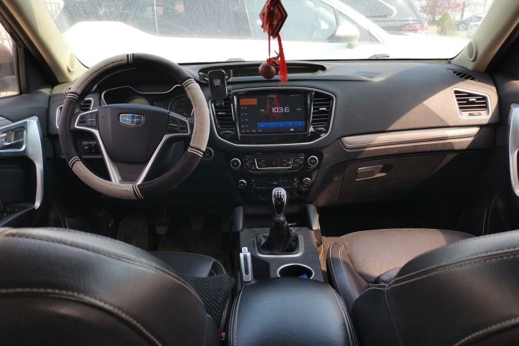 Used Geely Auto Vision X6 2016 1.8L Manual Luxury Model Center Console