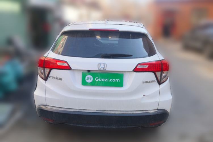 Used Honda Vezel 2020 1.5L CVT Elite Edition
