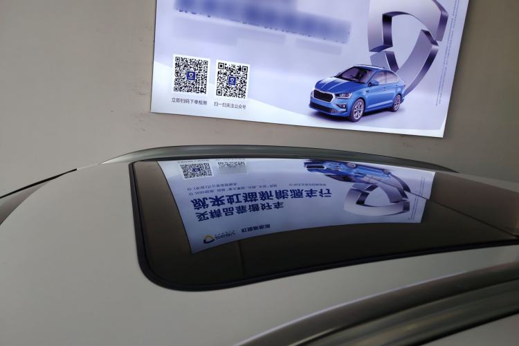 Used Haval H4 2019 1.5 GDIT DCT Luxury Smart Connectivity Version China V Standard
