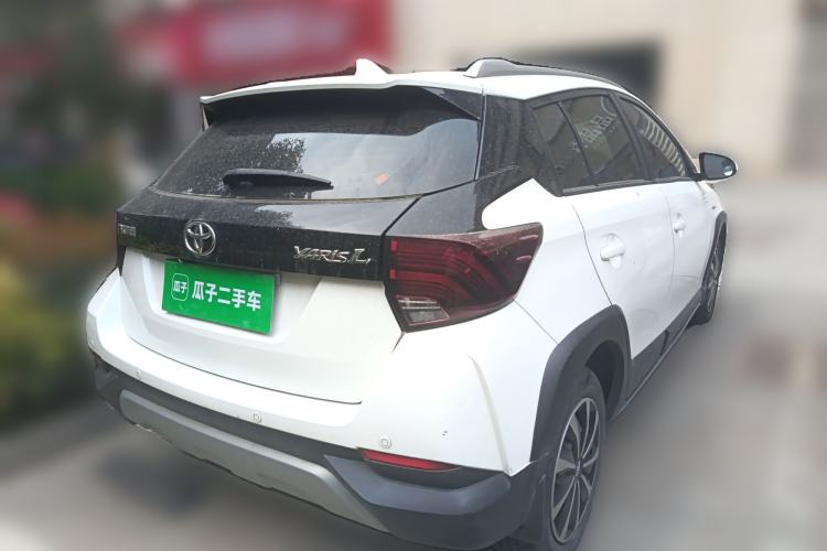 Used Toyota YARiS L Zhi Xuan 2020 X-Trail X 1.5L CVT Luxury Edition