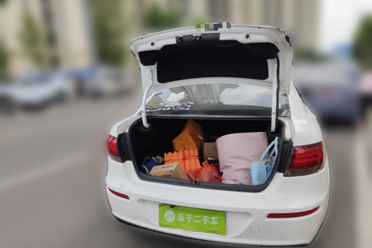 Used Qoros 3 2018 Sedan 1.6L Automatic Leading Model
