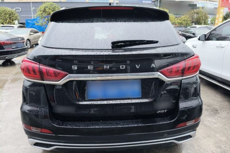 Used BAIC Beijing X5 2018 1.5T CVT New Smart Version China V Emission Standard