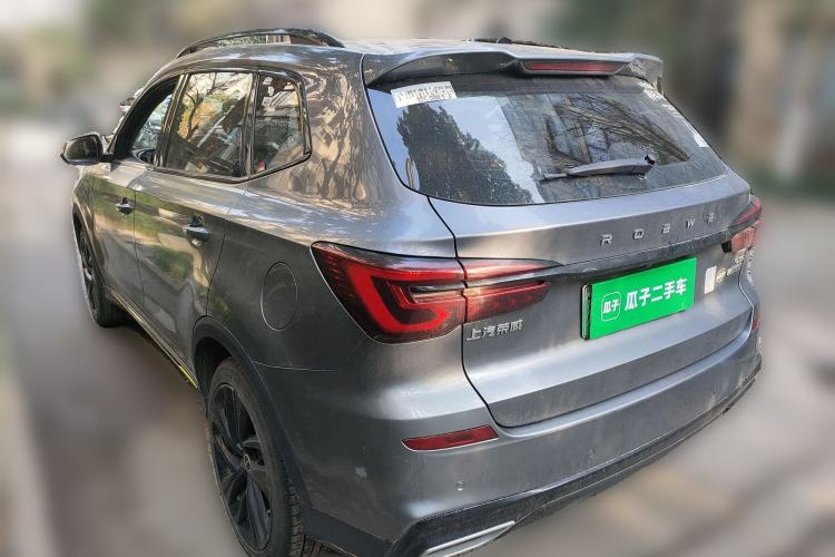 Used Roewe RX5 New Energy 2020 ePLUS National Trend Ronglin Luxury Edition