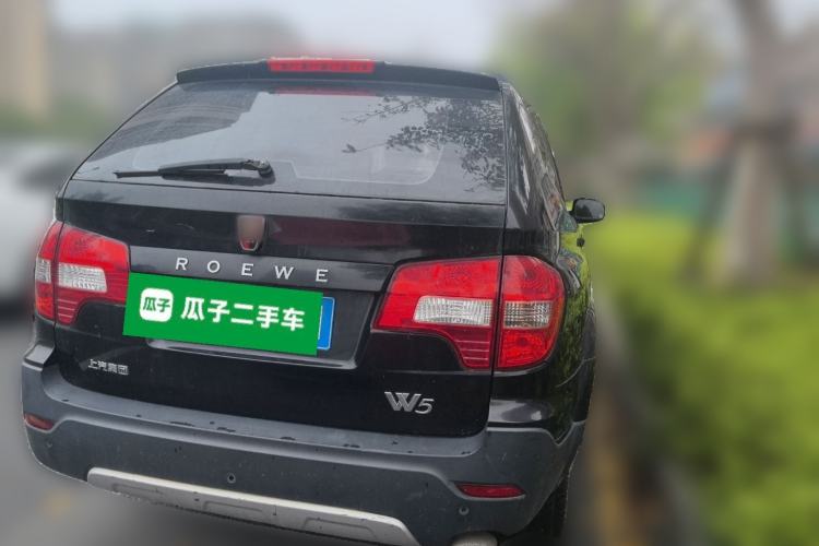 Used Roewe W5 2013 1.8T 2WD Automatic Xingyu Edition