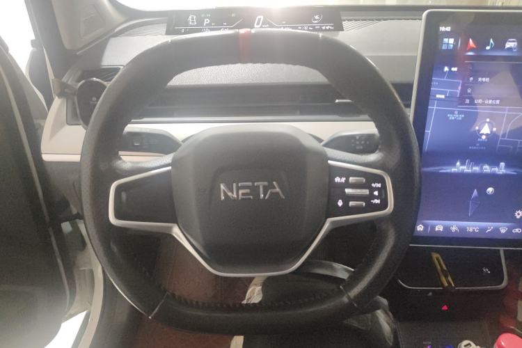 Used NETA V 2021 Standard Range Entertainment Version – Upgraded Model Steering Wheel