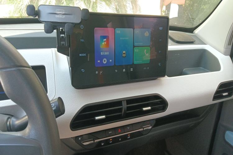 Used Geely Auto Panda 2023 Panda Mini 120km Asian Games Edition
