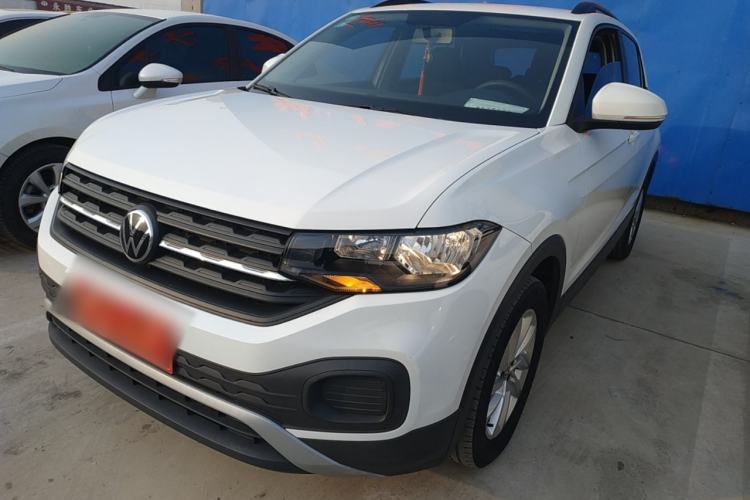 Used Volkswagen Tacqua 2020 1.5L Automatic Shang
