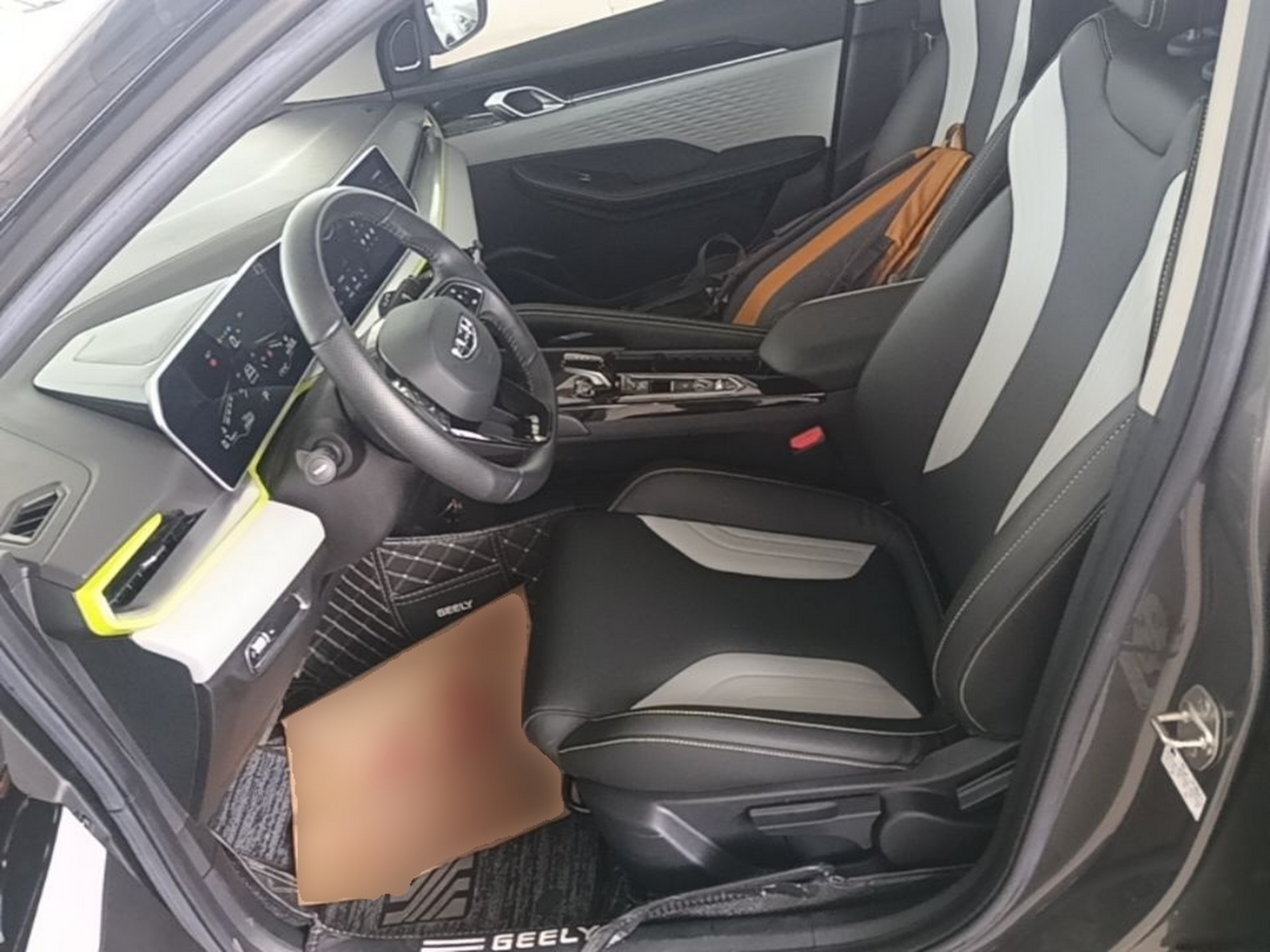 Interior delantero