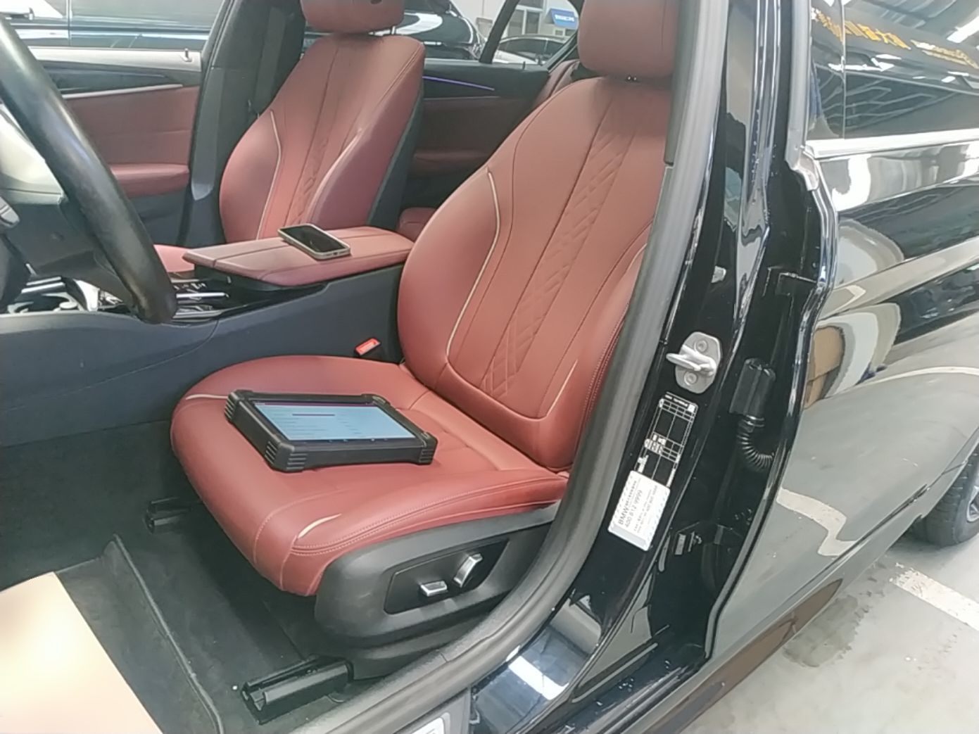 Front Interior