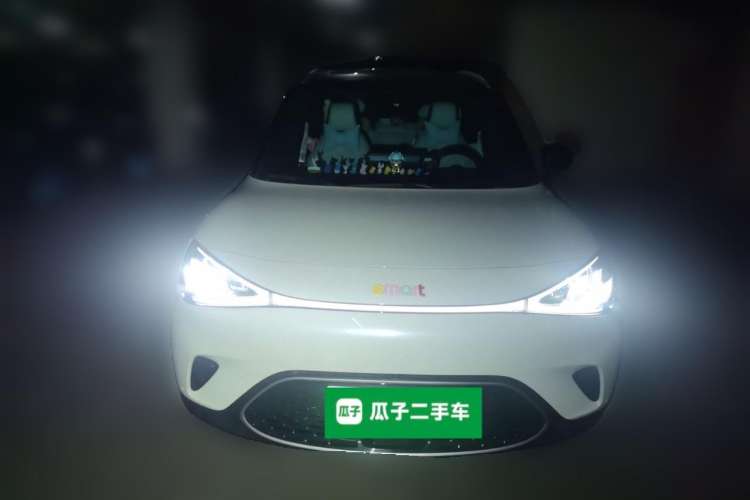 Used smart #1 2024 Dynamic Standard Edition