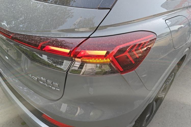 Used Audi Q4 e-tron 2024 40 e-tron Boundary Edition
