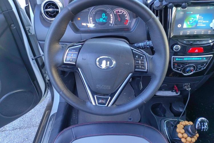 Used Great Wall M4 2014 1.5L Manual Luxury Model
