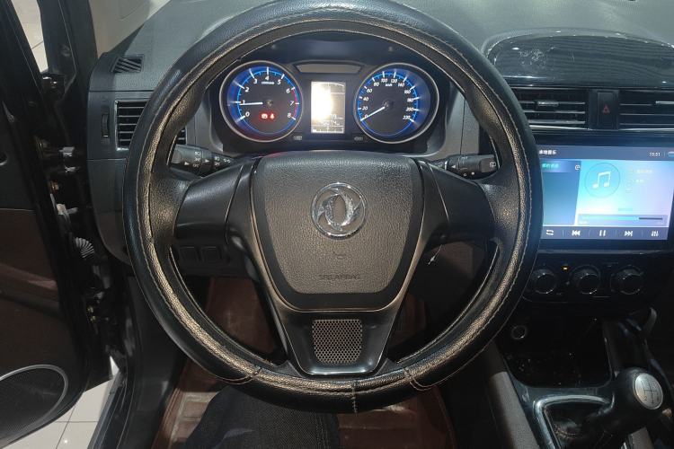 Used FORTHING Joyear X3 2017 1.5L Manual Comfort Model
