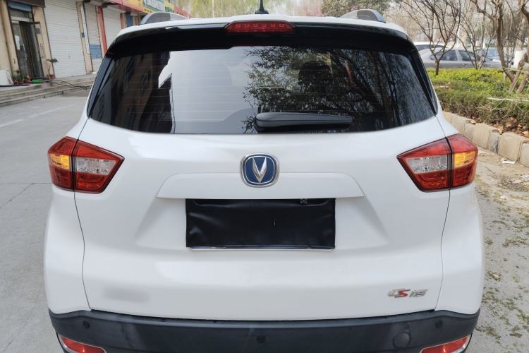 Used CHANGAN CS15 2016 1.5L Automatic Fashion Edition
