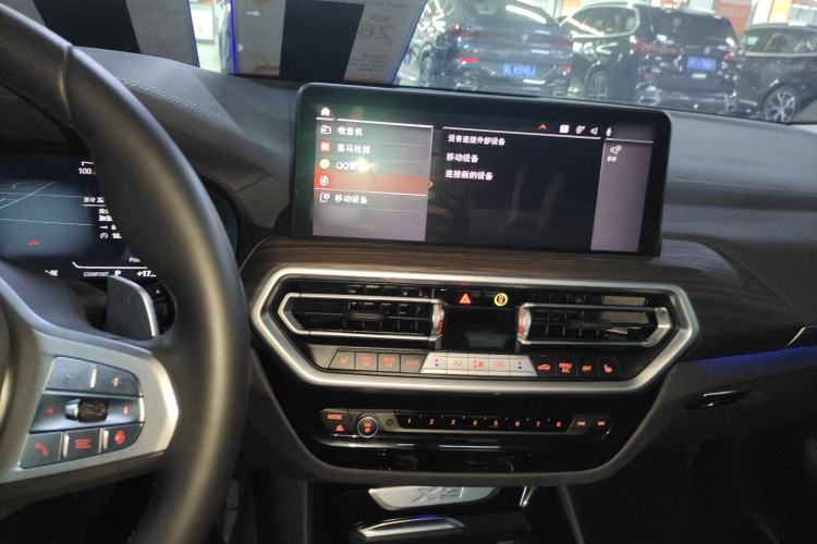 Used BMW X3 2023 Restyled xDrive30i Leading Edition M Night Sky Package