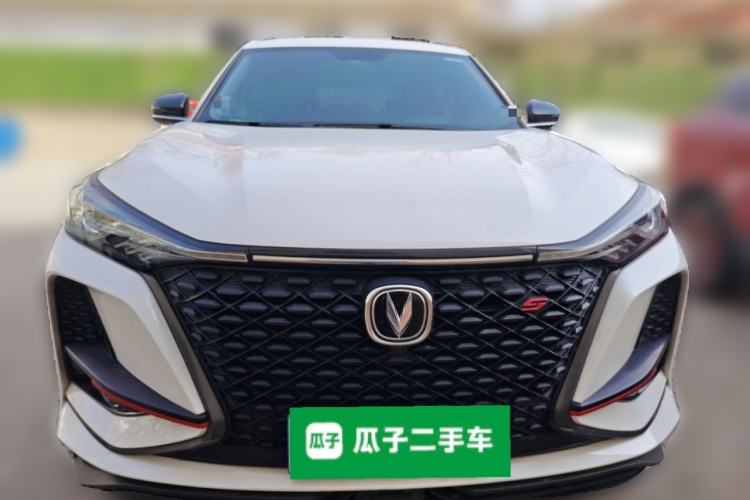 Used Changan CS75 PLUS 2020 1.5T Automatic Prestige Edition