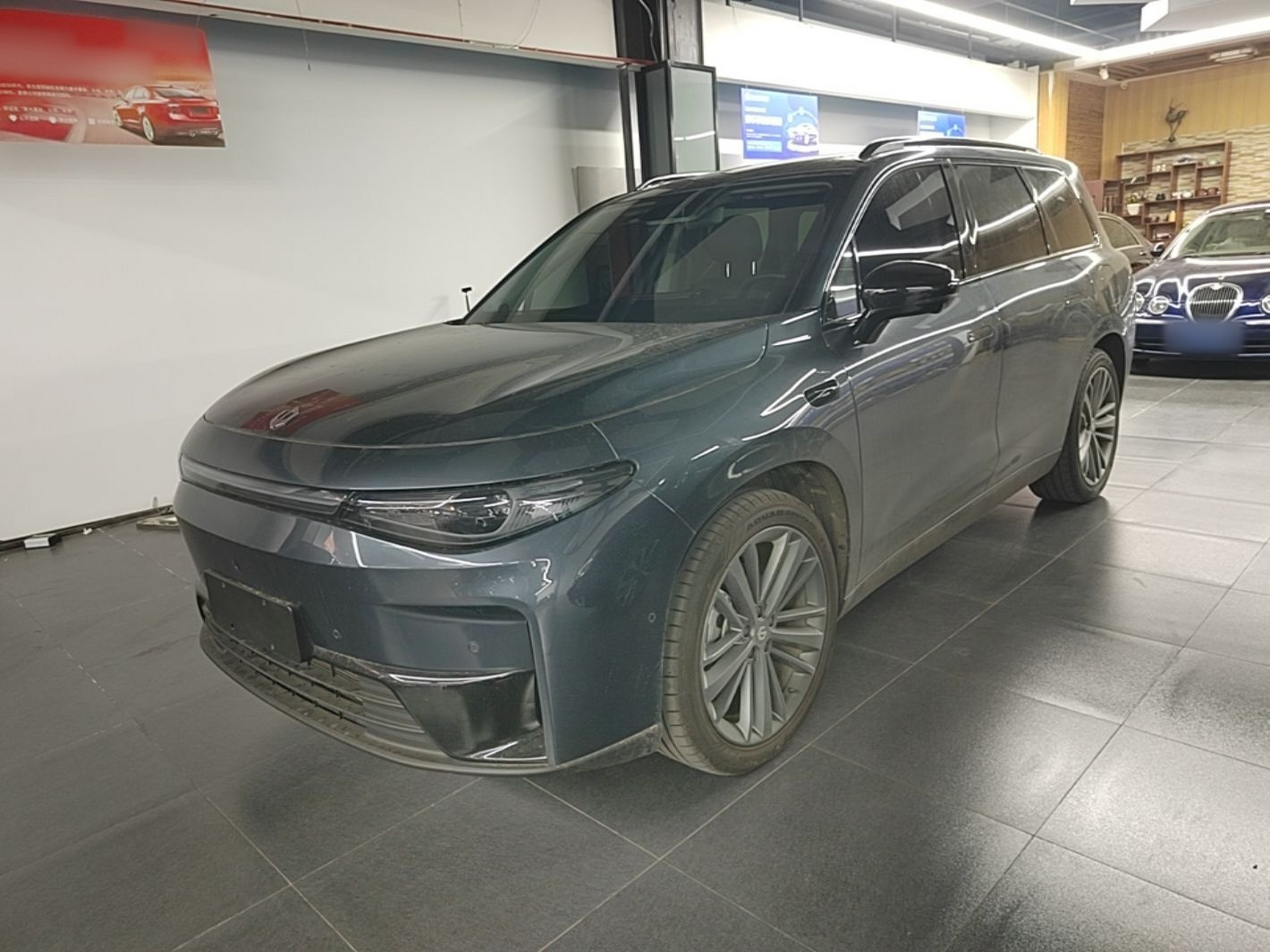 Under Front Bumper