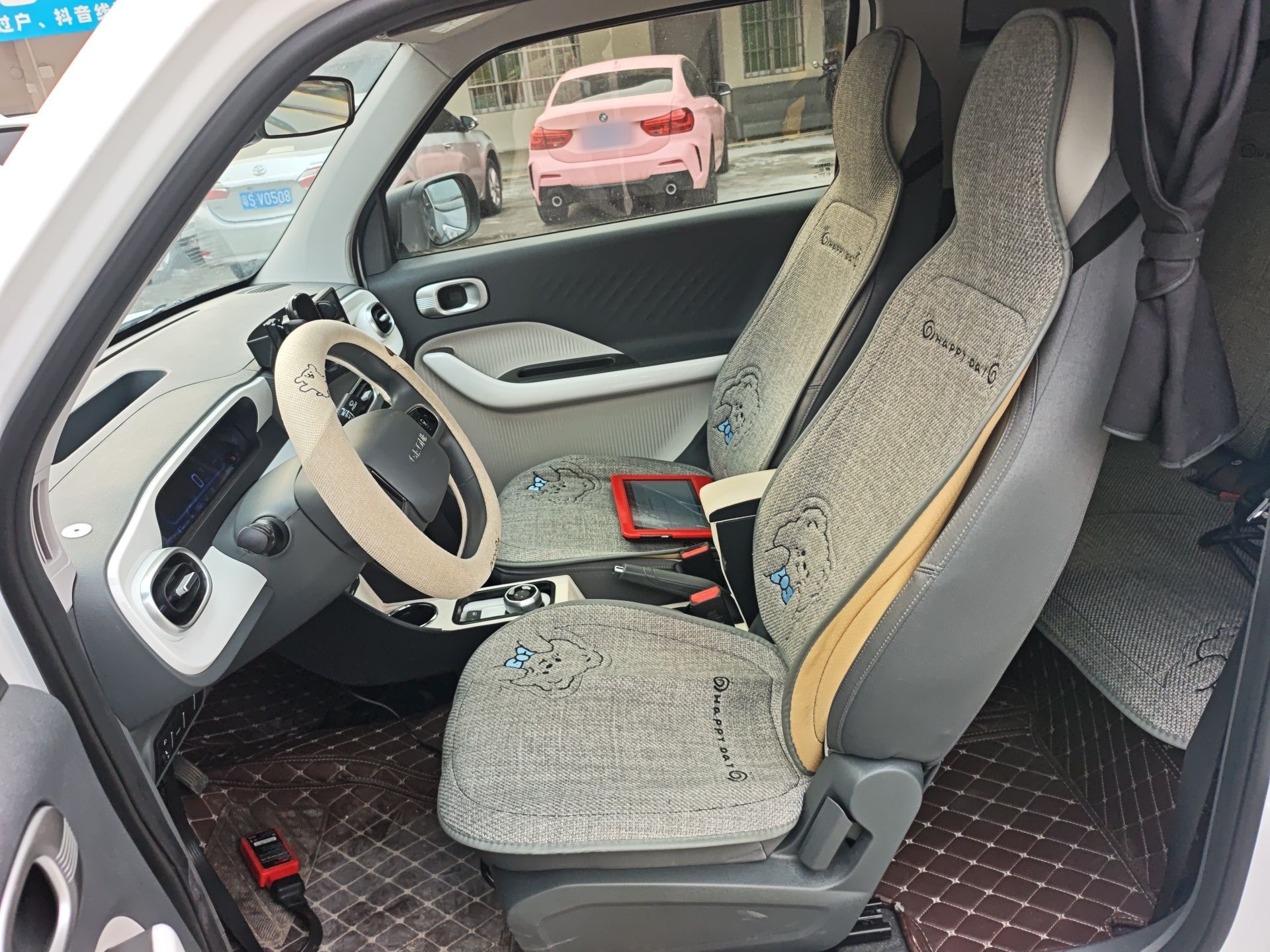 Interior delantero