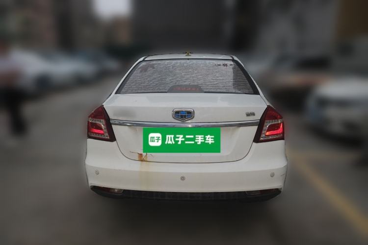 Used Geely Auto Diamond 2016 1.5L Manual Elite Edition
