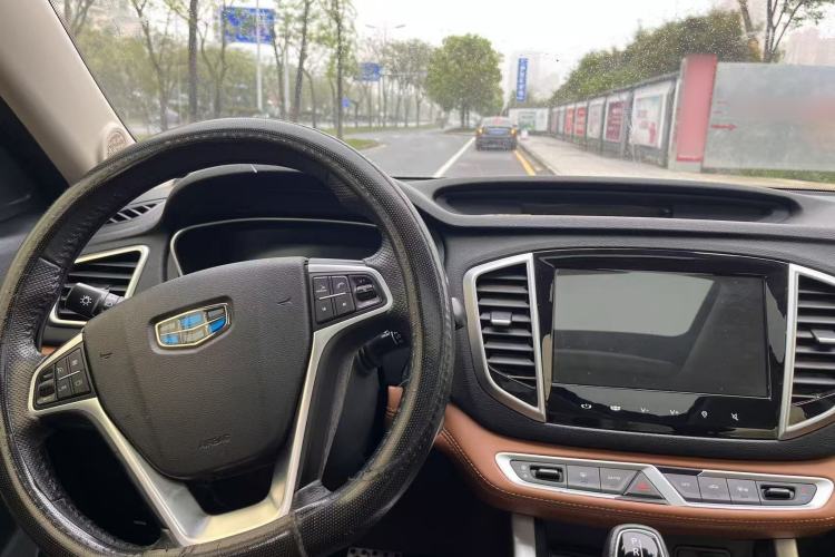 Used Geely Auto Vision X6 2018 1.4T CVT 4G Connected Luxury Version
