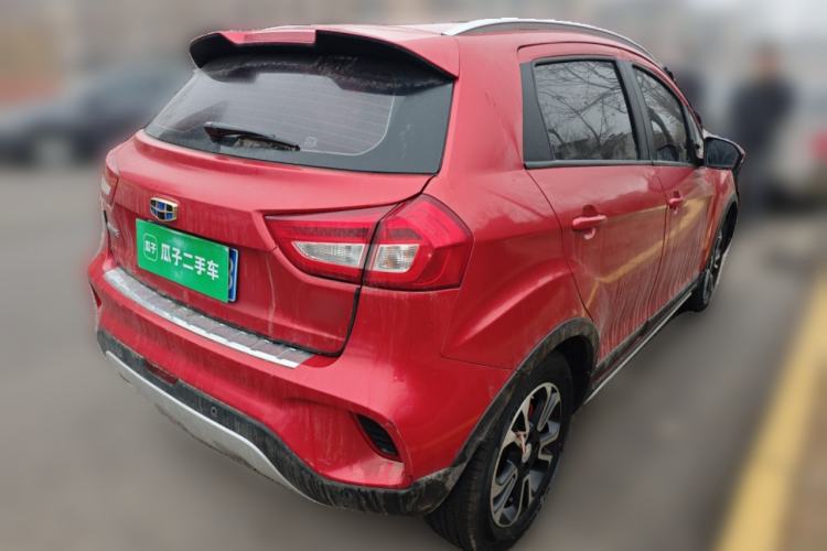 Used Geely Auto Vision X3 2017 1.5L Manual Luxury Model
