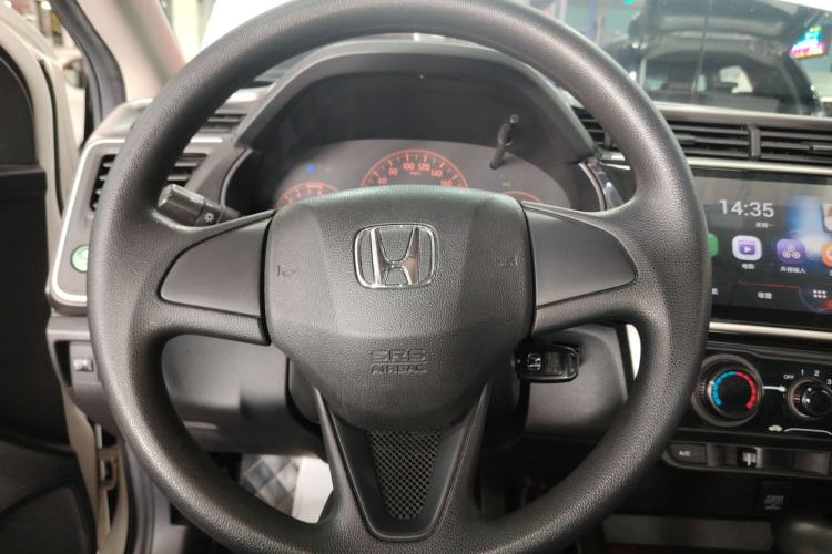Used Honda City 2017 1.5L CVT Comfort Version