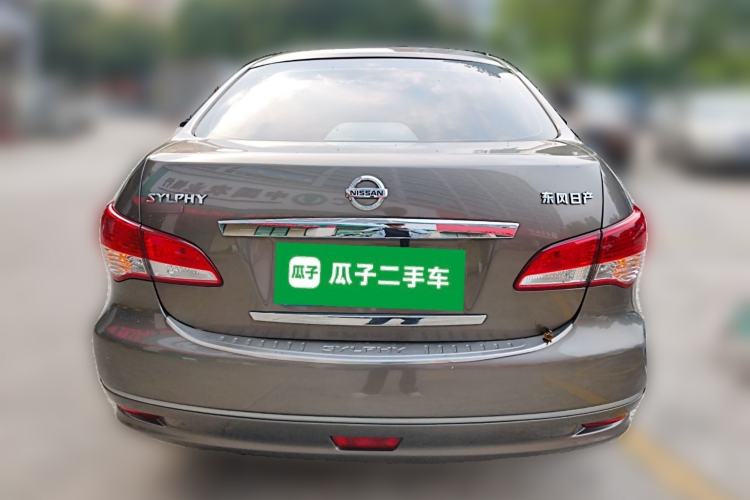 Used Nissan Sylphy 2016 Classic 1.6XE Automatic Leading Edition Rear