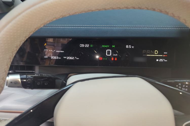 Used NETA L 2024 Extended-Range 310 Flash Charge PRO Edition
