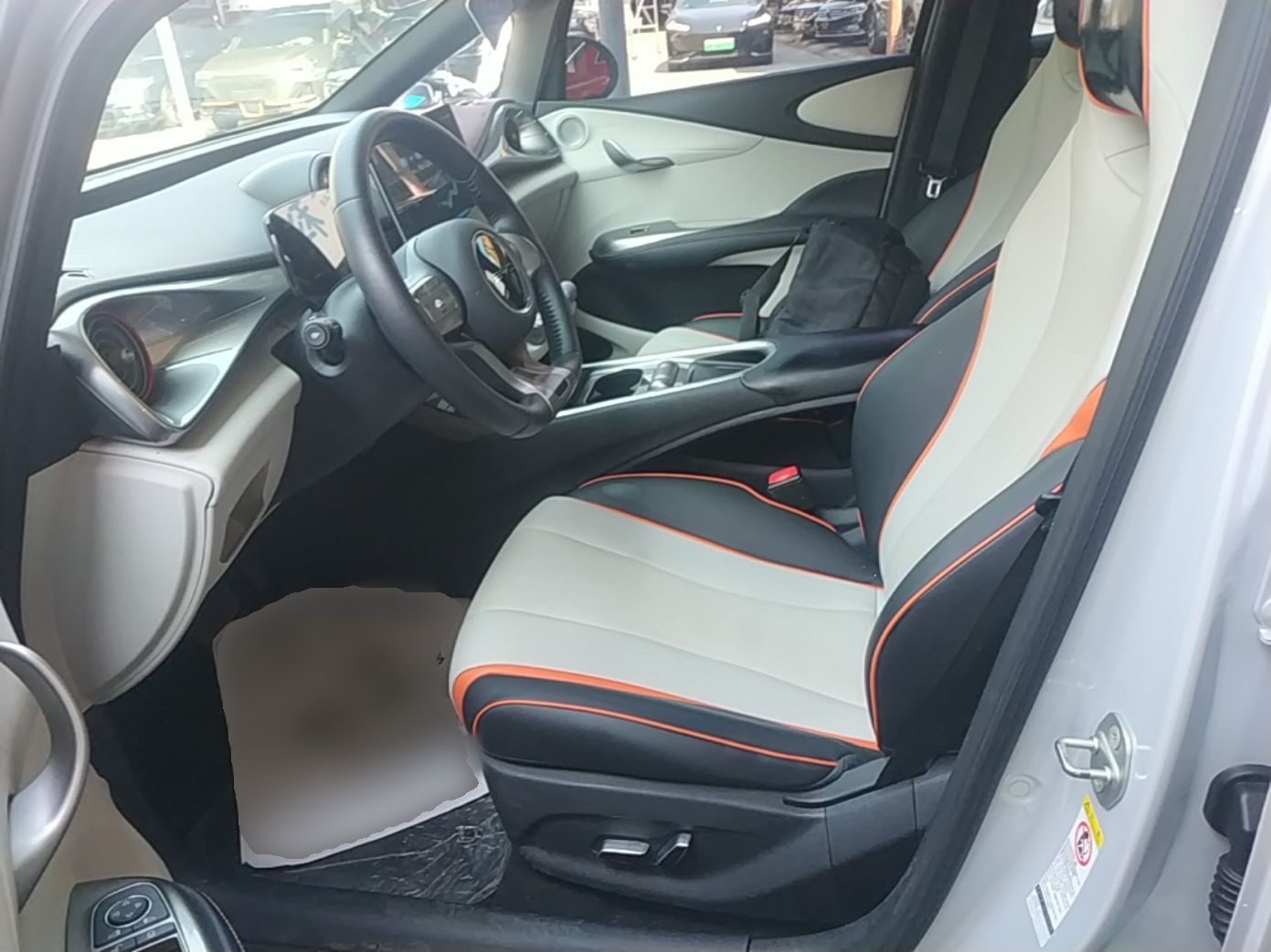 Front Interior