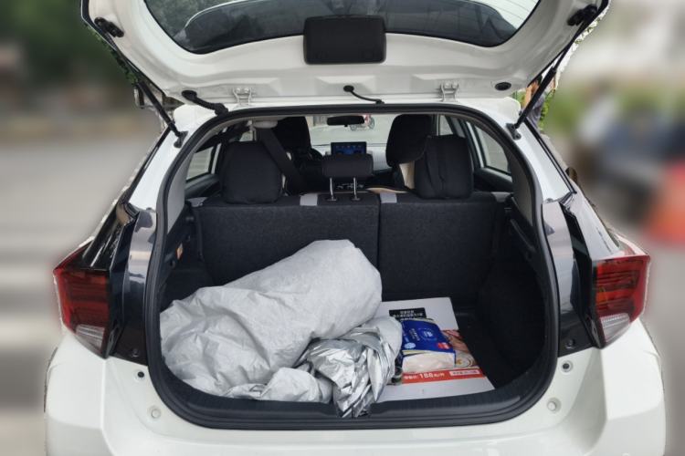 Used Toyota YARiS L Zhi Xuan 2020 X-Trail X 1.5L CVT Leading Edition Trunk