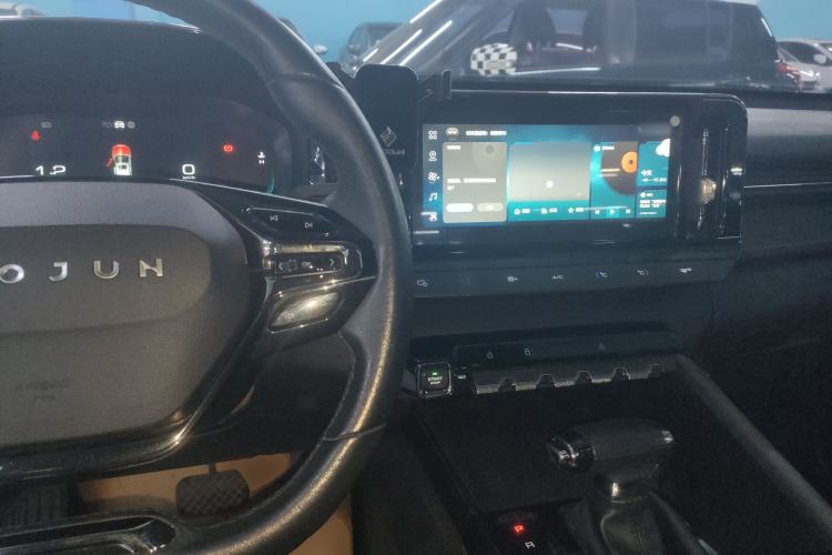 Used Baojun RC-5 2020 1.5T CVT Smart Shine Flagship Edition