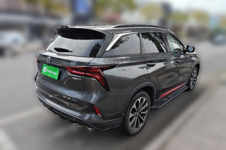 Used Changan CS75 PLUS 2020 2.0T Automatic Flagship Edition