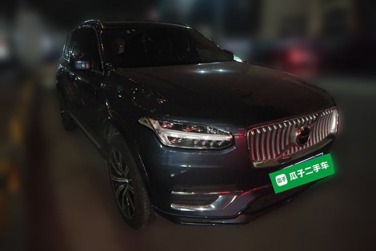 Used Volvo XC90 2022 B5 Smart Drive Luxury Edition 5 Seats Front Right 45 Deg