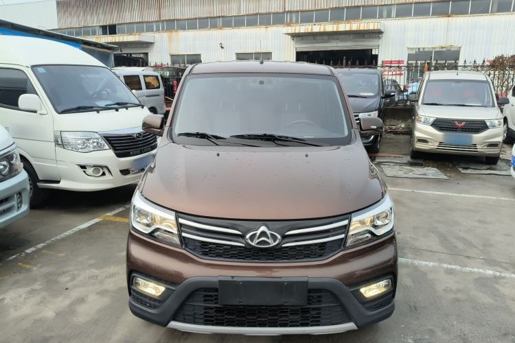 Used CHANGAN KAICHENG Ounuo S 2021 1.5L Ono S Smart Edition Dual-Steaming Air-Conditioned Bus JL473QG
