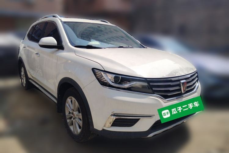 Used Roewe RX5 2016 20T Two-Wheel Drive Automatic Flagship Edition