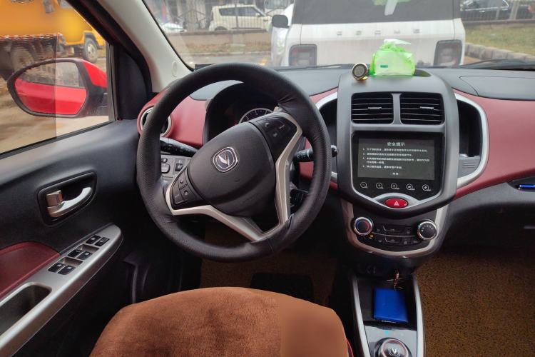 Used CHANGAN Benni 2014 1.4L IMT Luxury Model with Sunroof
