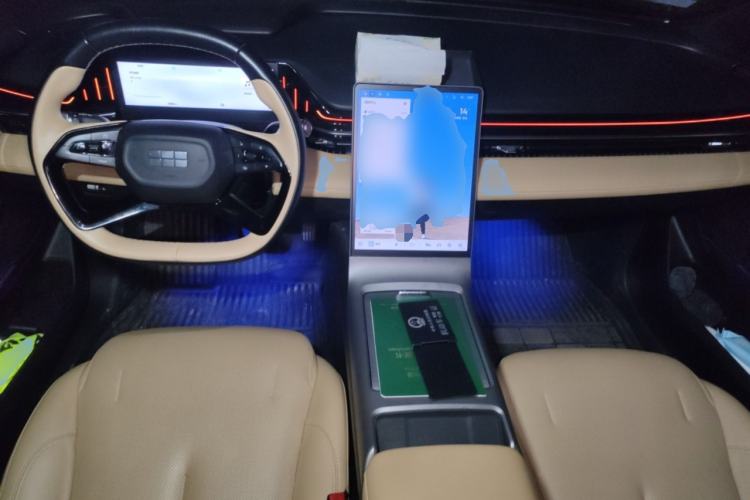 Used Geely Galaxy L6 2023 125km Starship Center Console