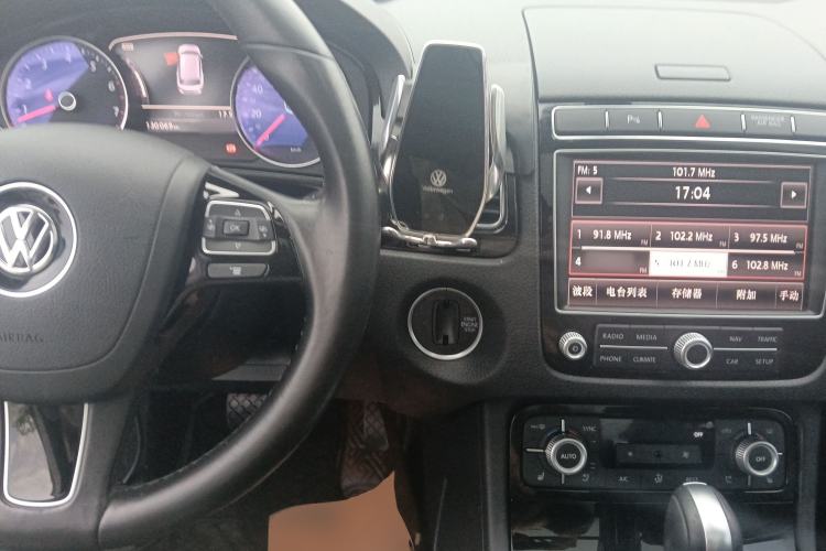 Used Volkswagen Touareg 2017 3.0 TSI Touareg Edition Center Console