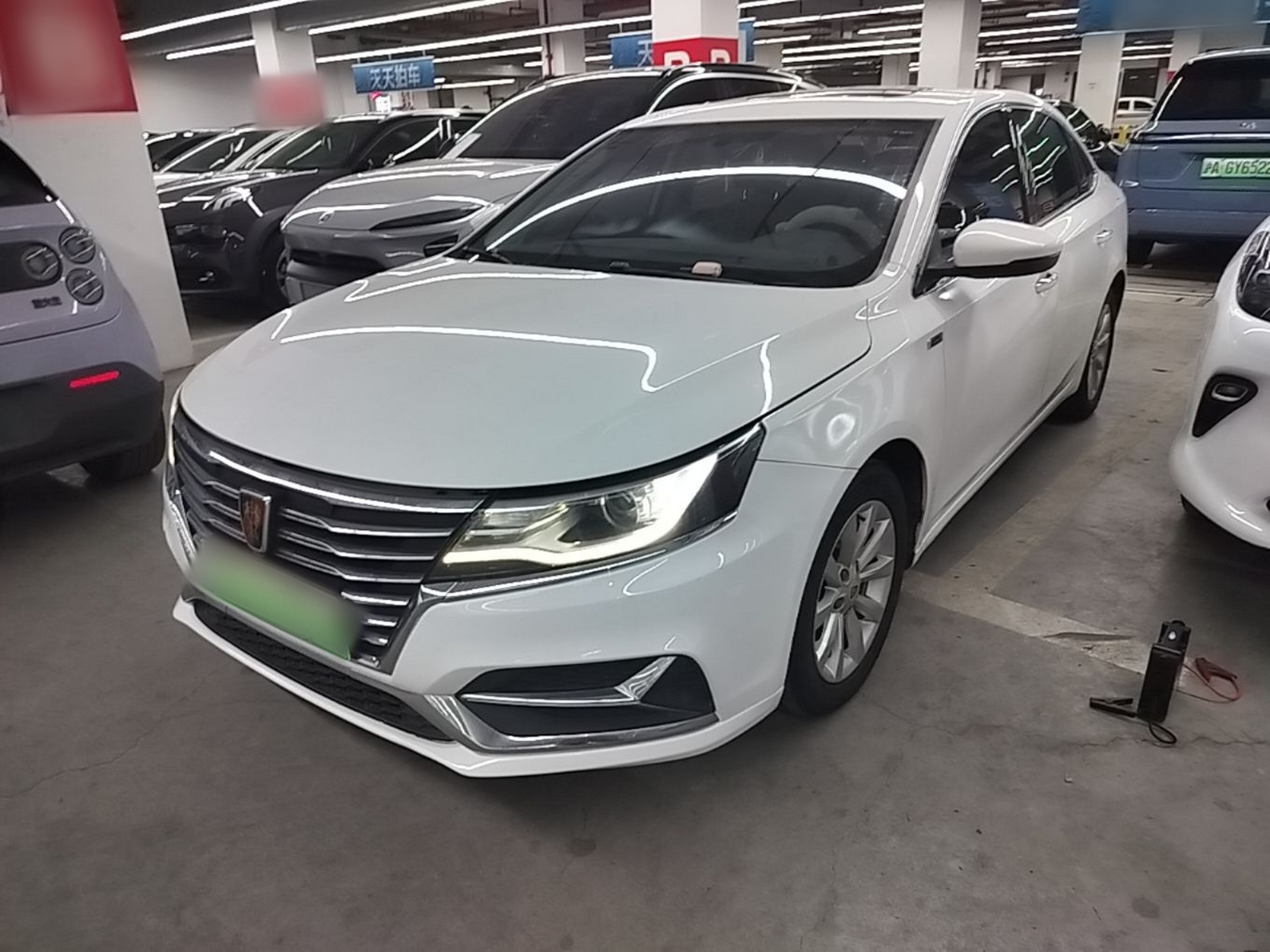Under Front Bumper