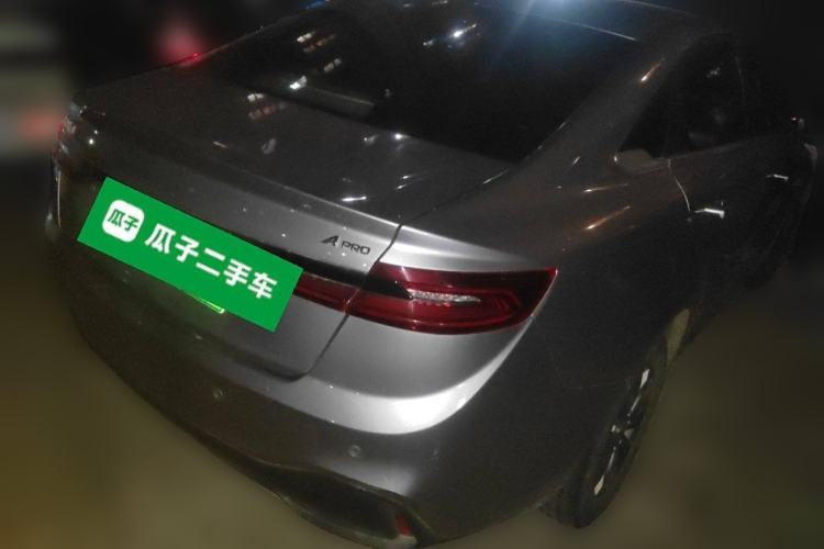 Used Geometry A 2022 Pro 430KM Commuter Edition Rear Right 45 Deg