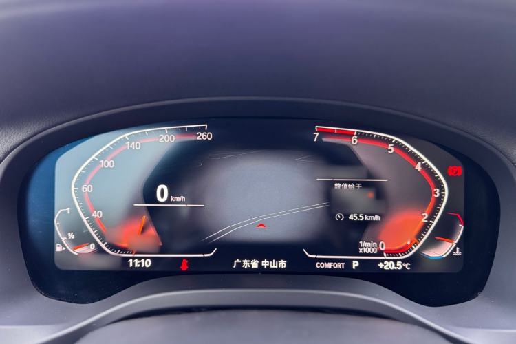 Used BMW X3 2020 xDrive28i M Sport Package
