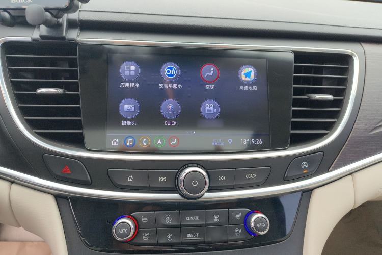 Used Buick LaCrosse 2019 28T Avenir
