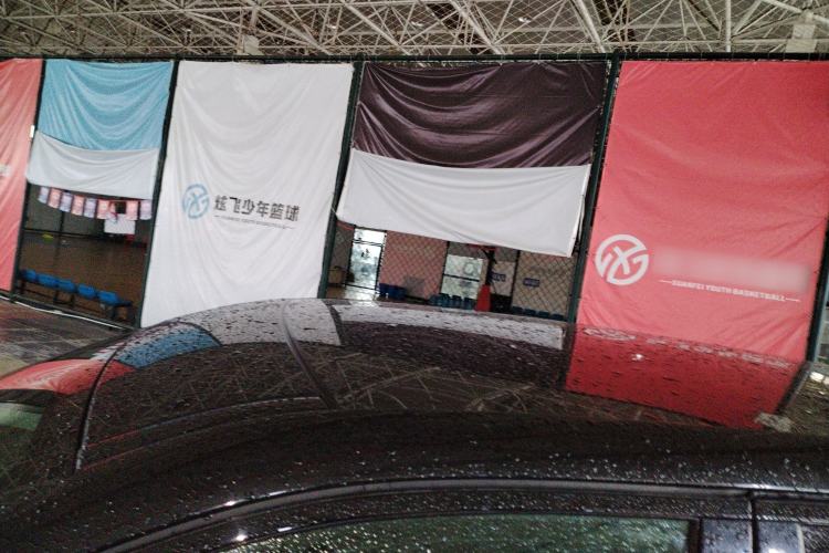 Used Land Rover Discovery Sport 2016 2.0T Limited-Edition Launch