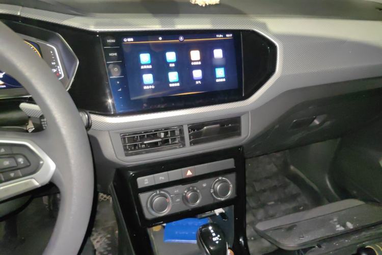 Used Volkswagen Tacqua 2021 1.5L Automatic Yue Zhi Lian Edition