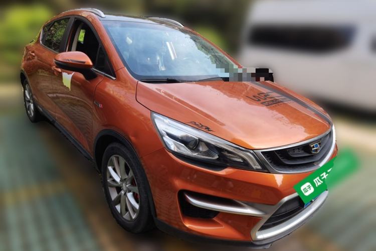 Used Geely Auto Emgrand GS 2016 Sport Edition 1.3T Manual LingShang Model Front Right 45 Deg