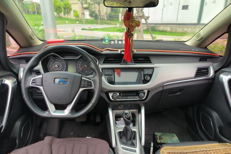 Used Geely Auto Vision X3 2017 1.5L Automatic Luxury Model Center Console