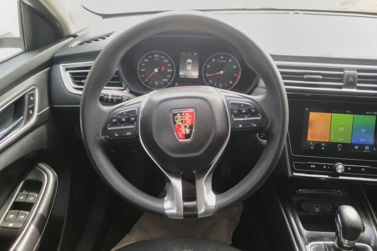 Used Roewe i5 2020 1.5L Automatic 4G Connected Linghao Edition